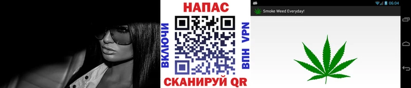Купить закладку Cocaine  СК  Конопля  МЕФ  Еманжелинск