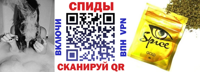 Бутират оксибутират  Купить закладки  Еманжелинск 